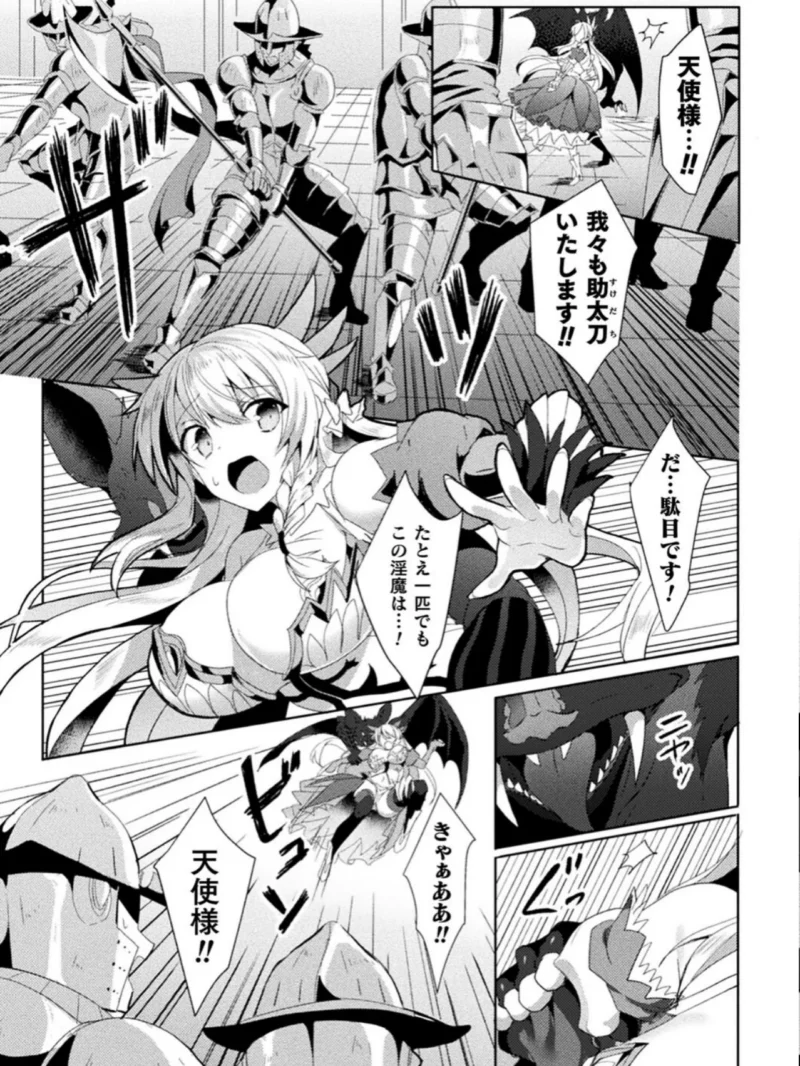 sample 13