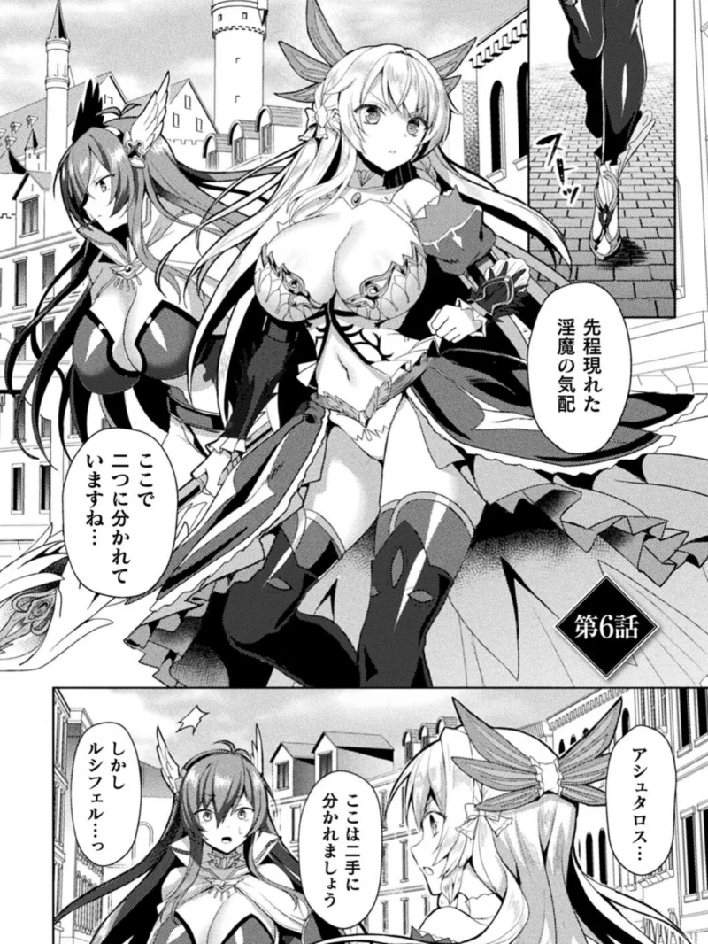 sample 33