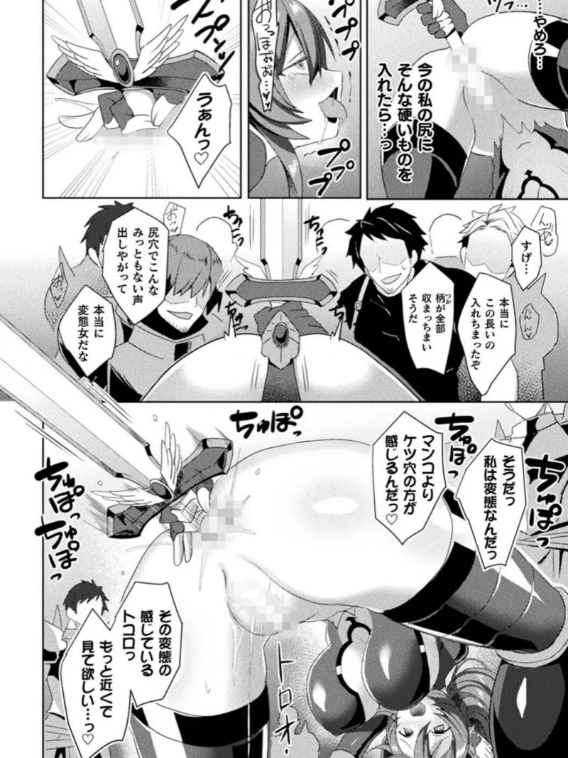 sample 38