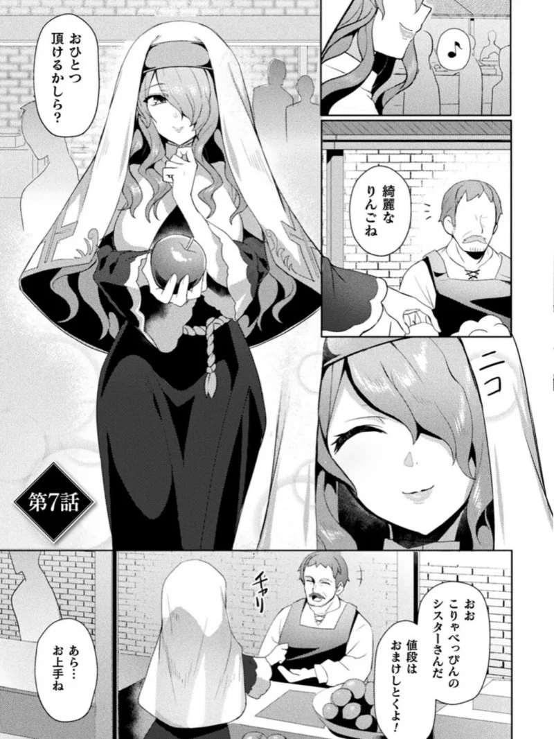 sample 39