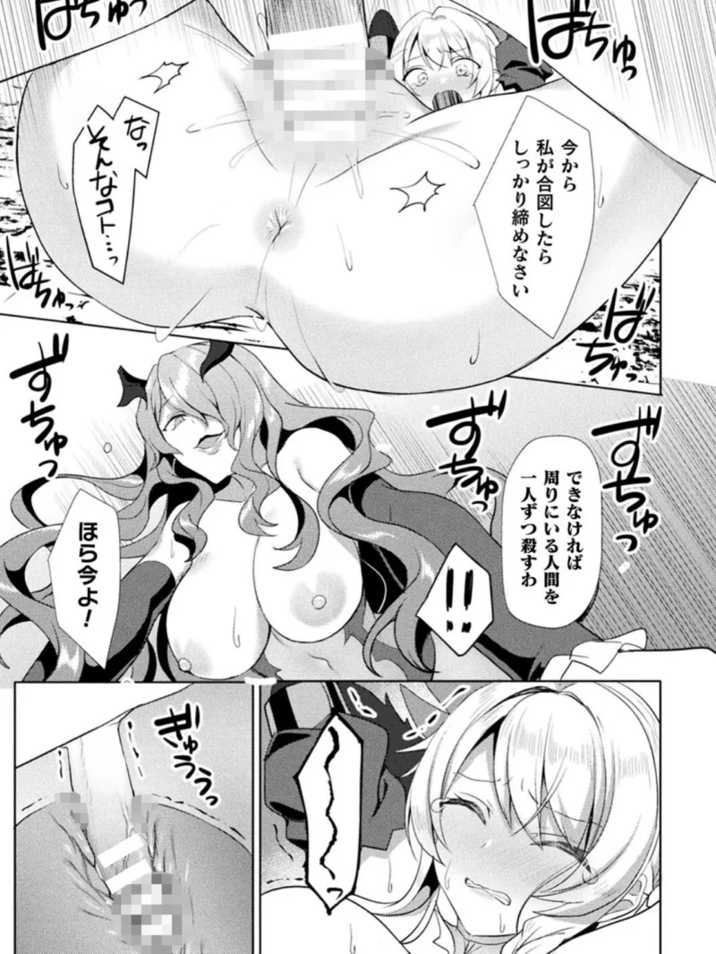 sample 42