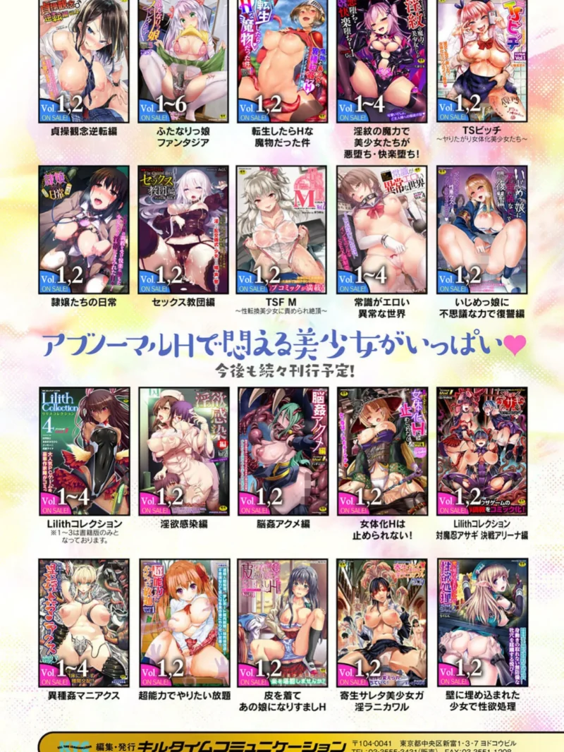 sample 46