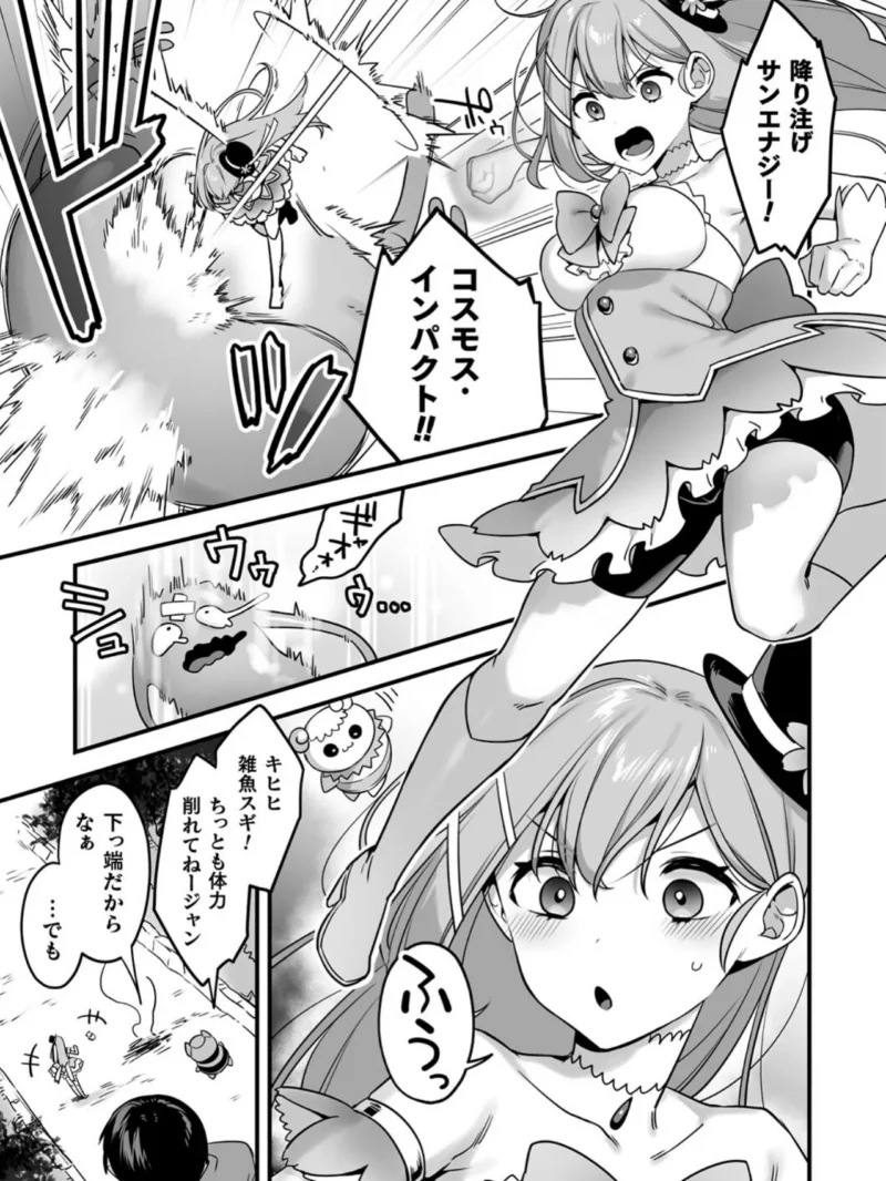 sample 10