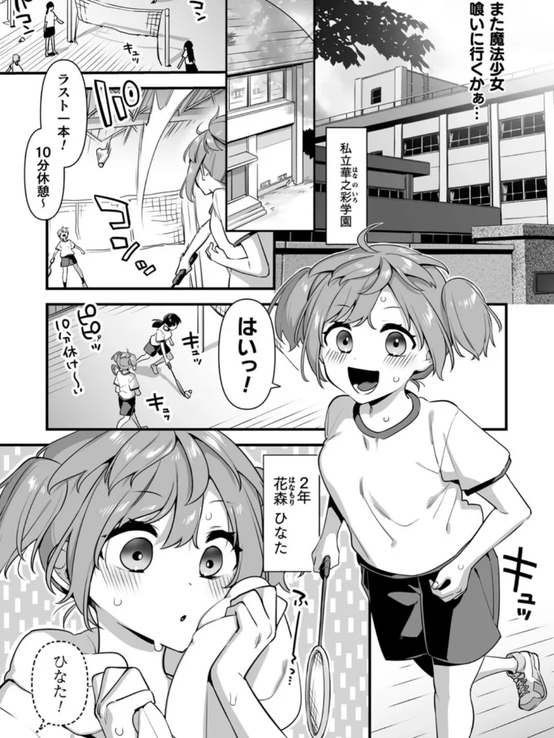 sample 22