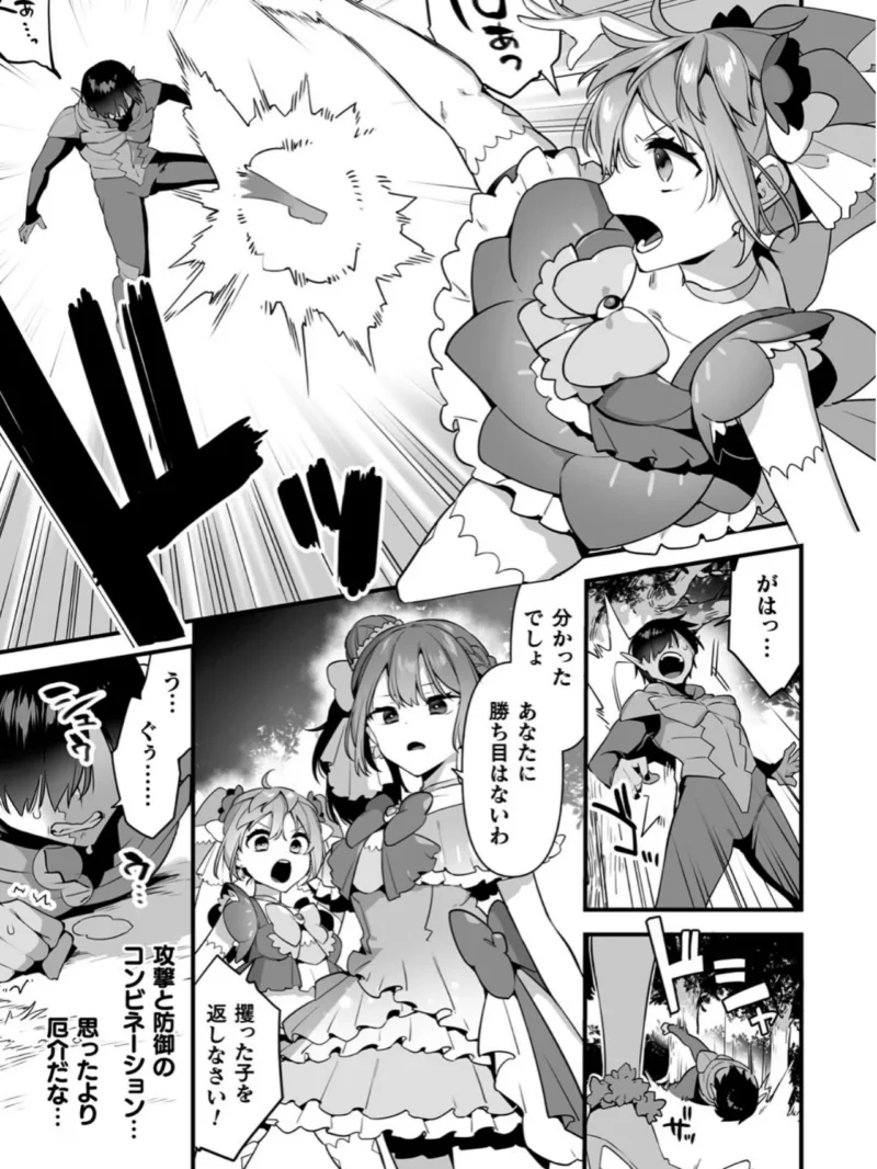 sample 28