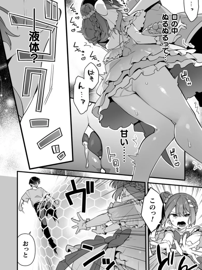 sample 33