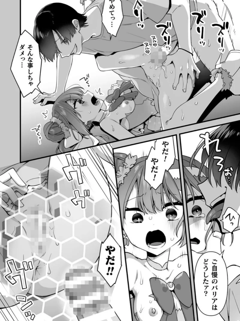 sample 39