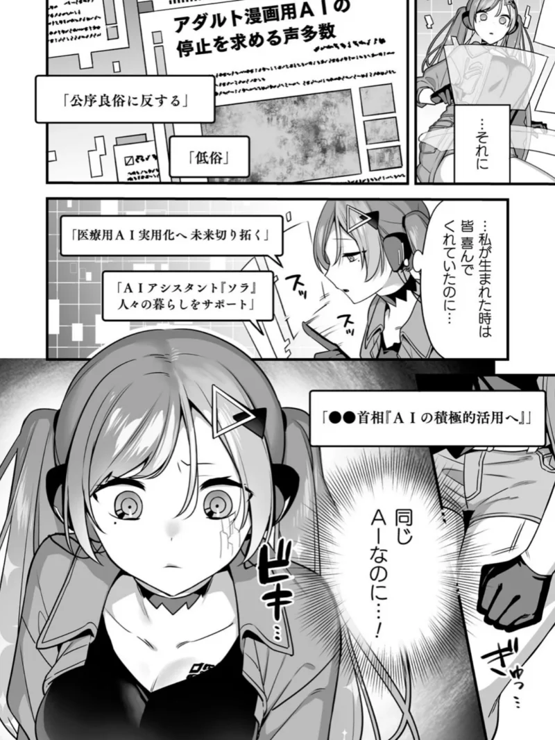 sample 46