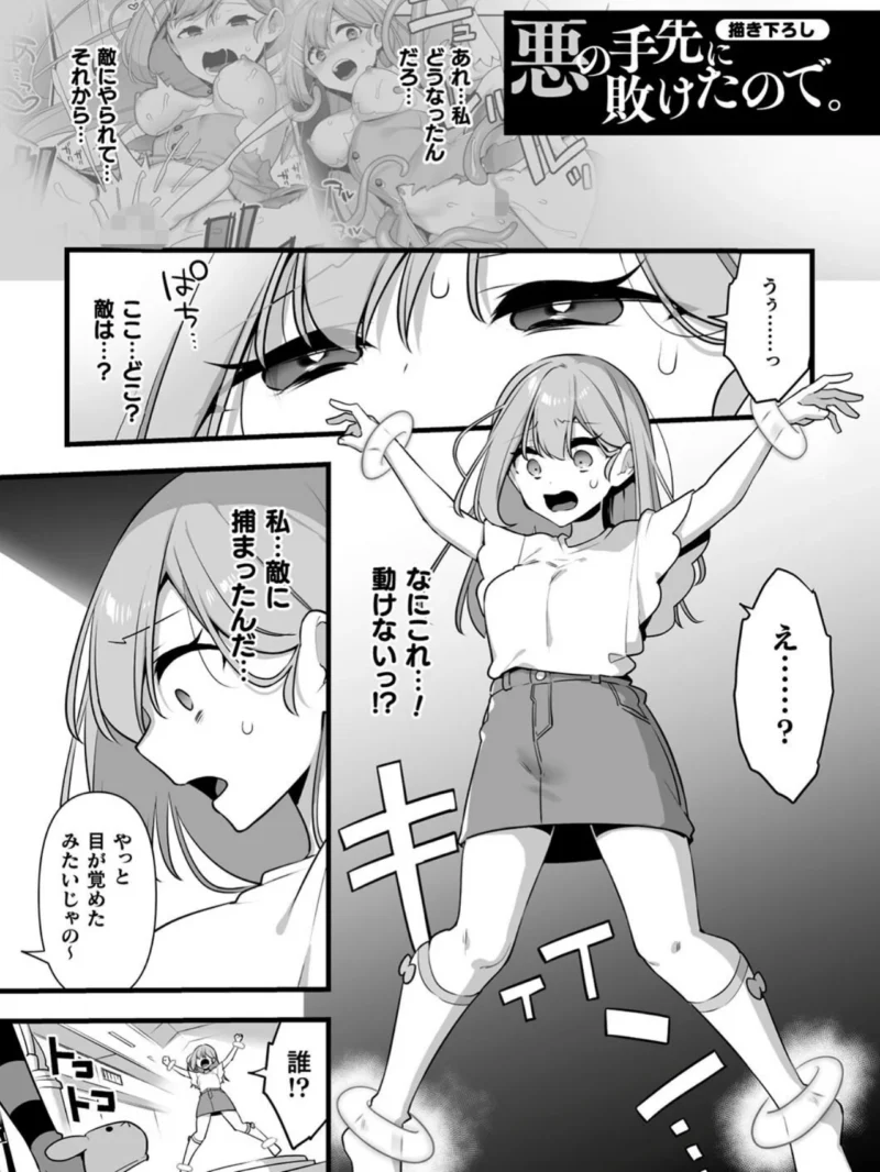 sample 53