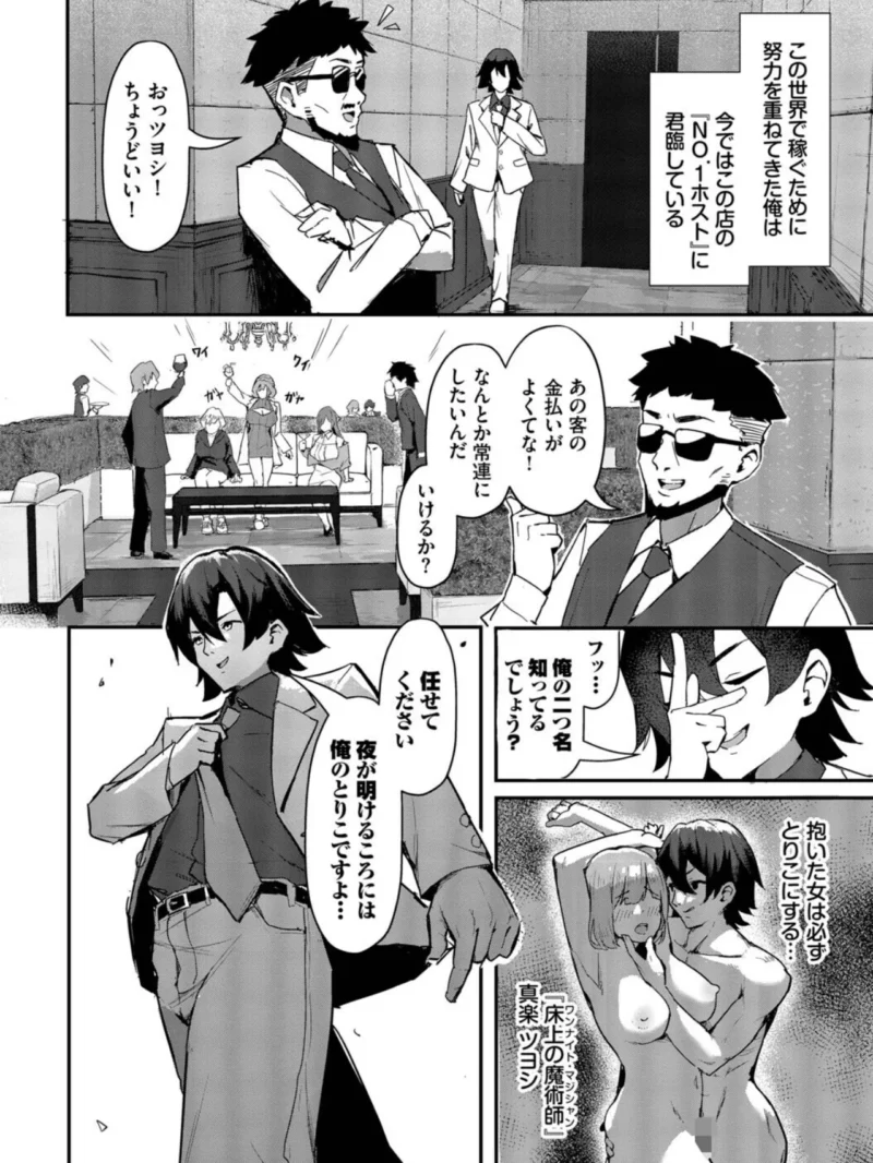 sample 5