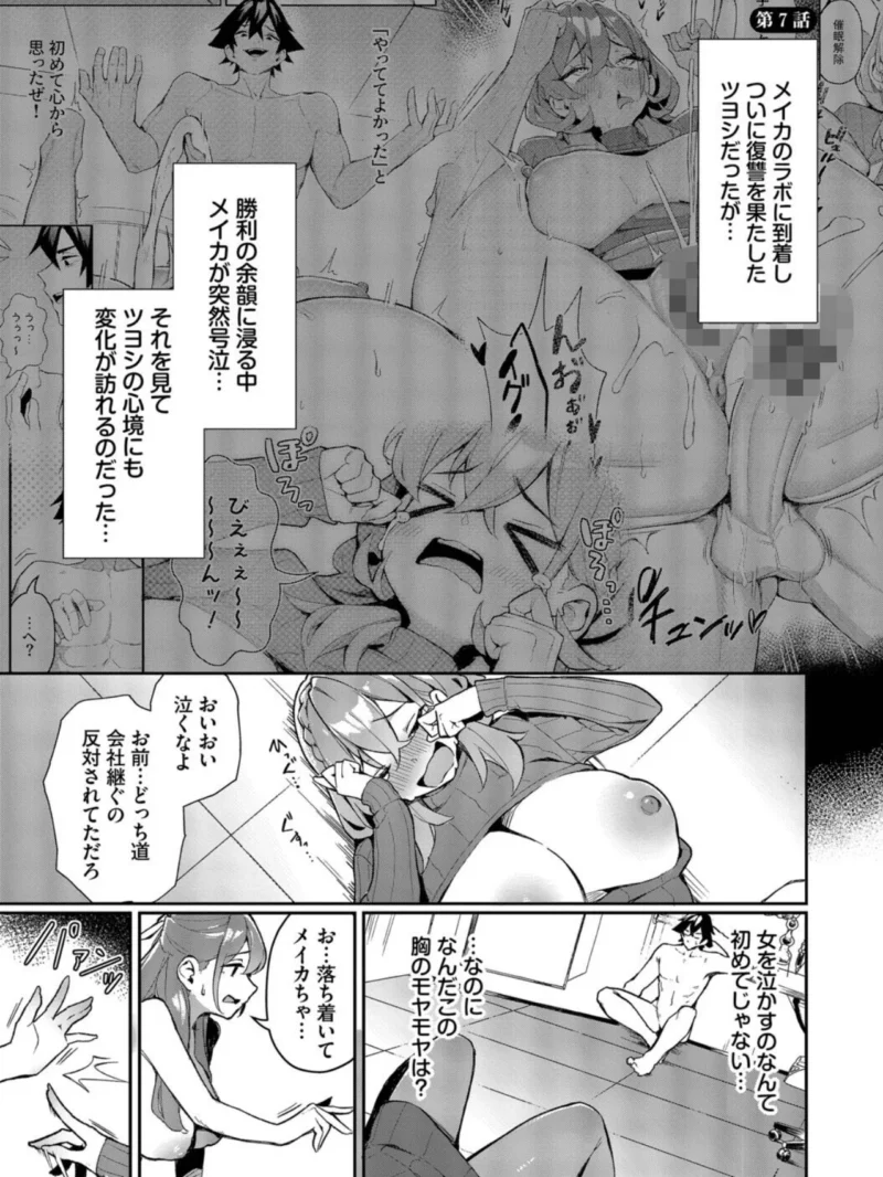 sample 31
