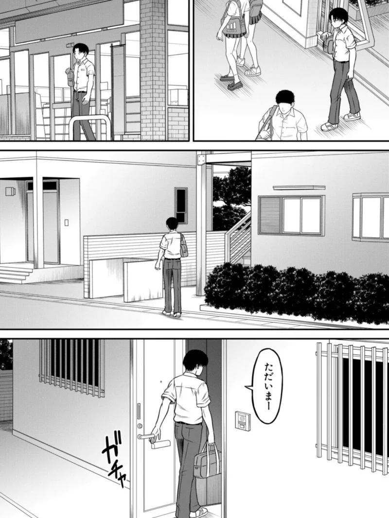sample 4