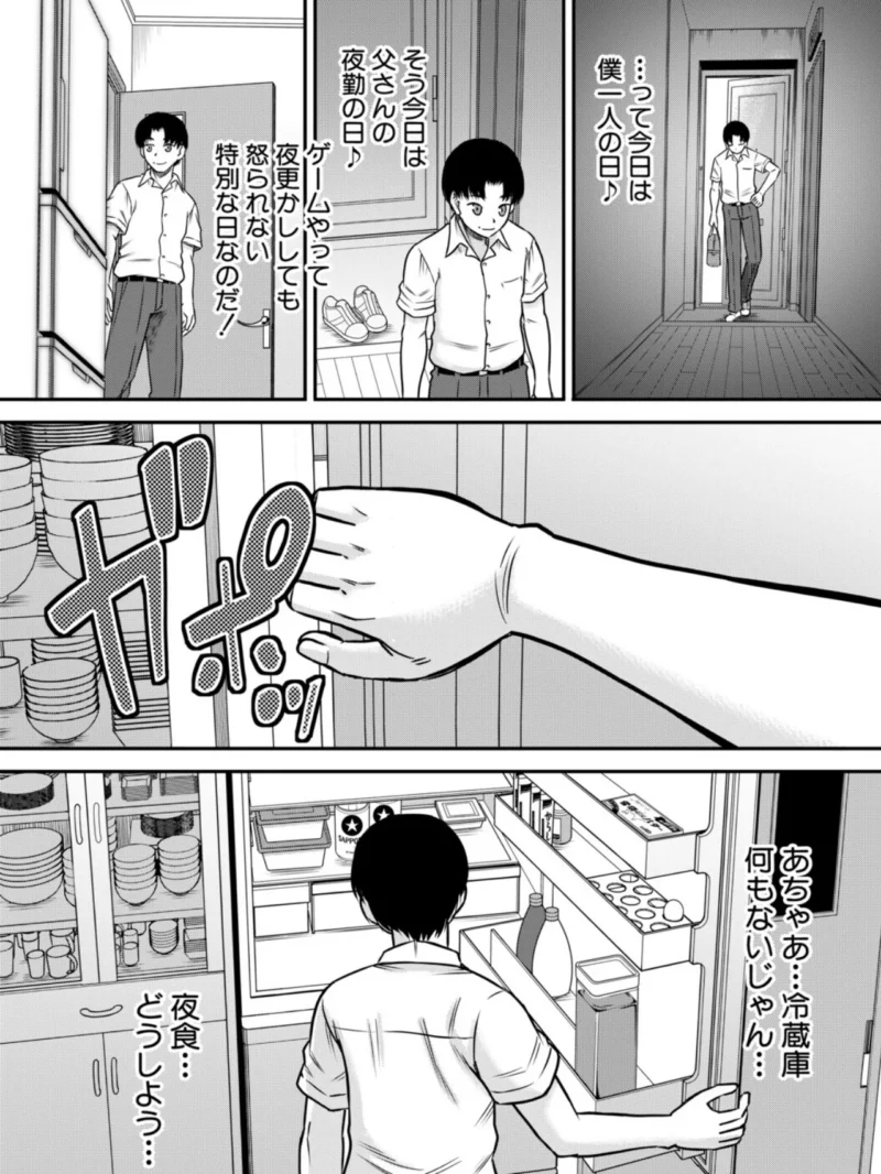 sample 5