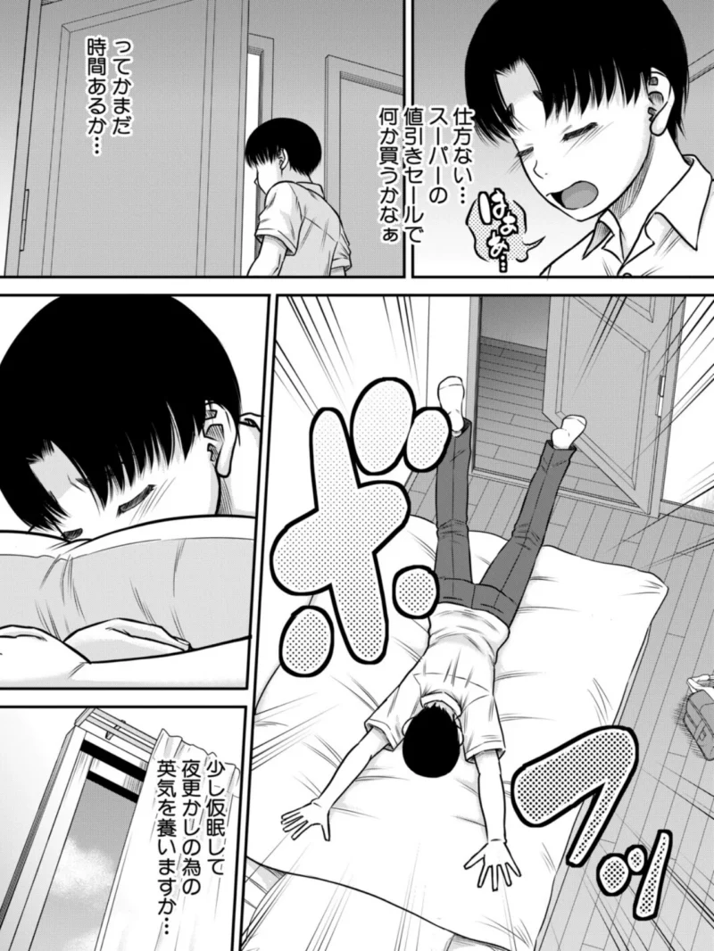 sample 6