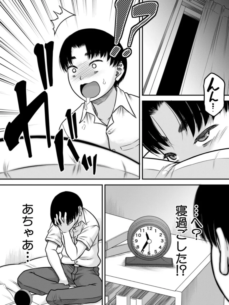 sample 7