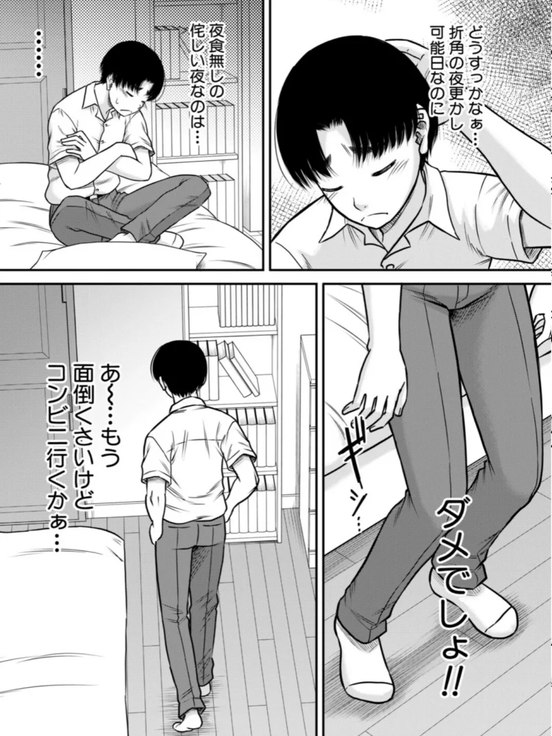 sample 8