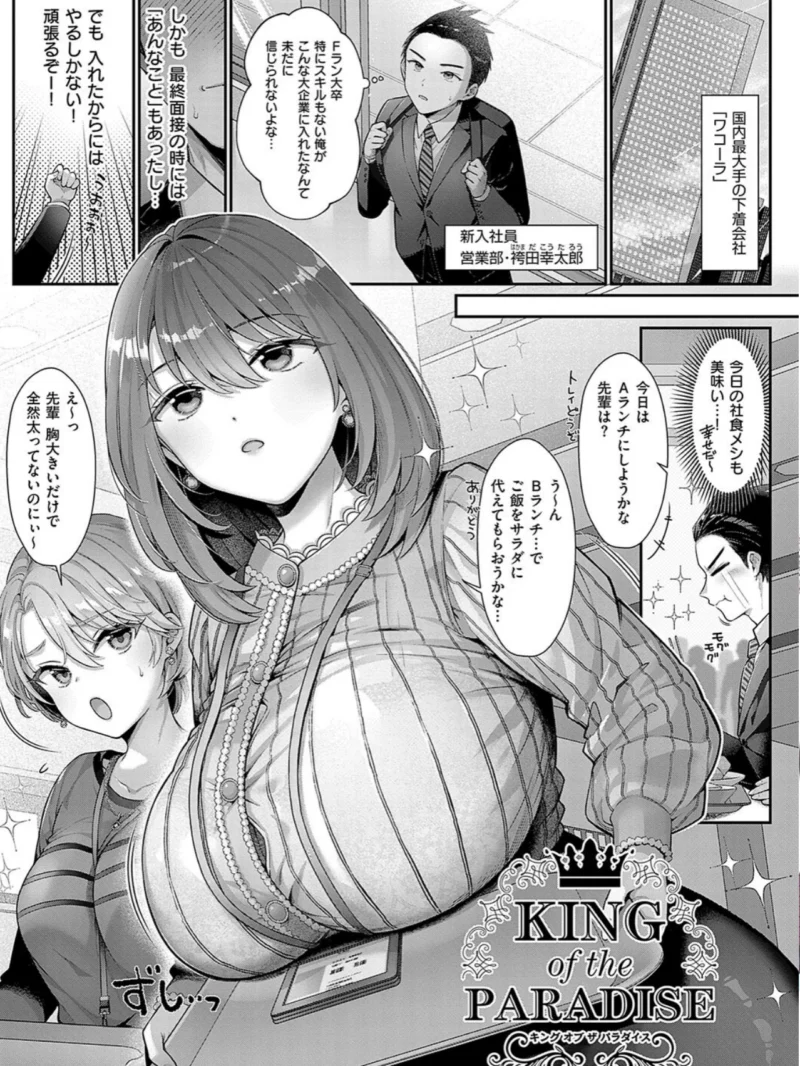 sample 3