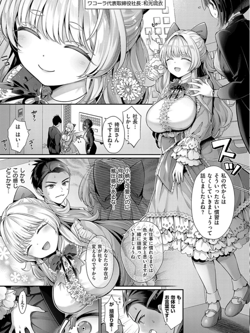 sample 5