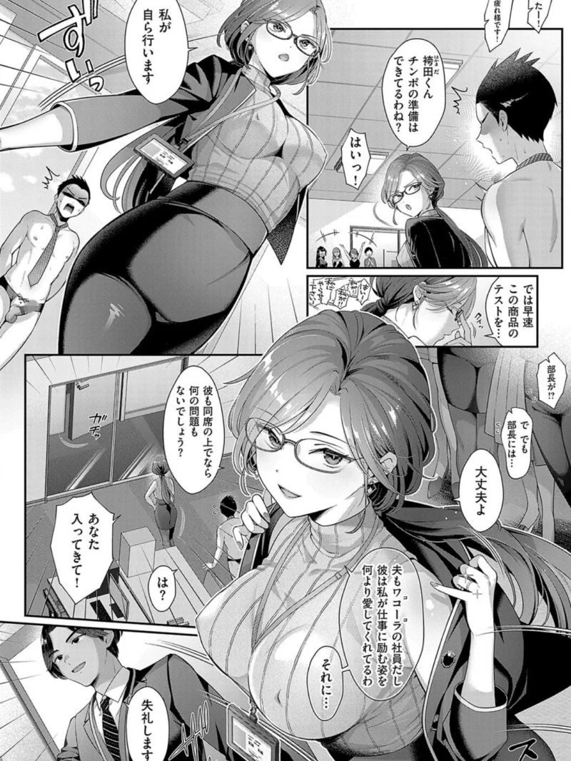 sample 14