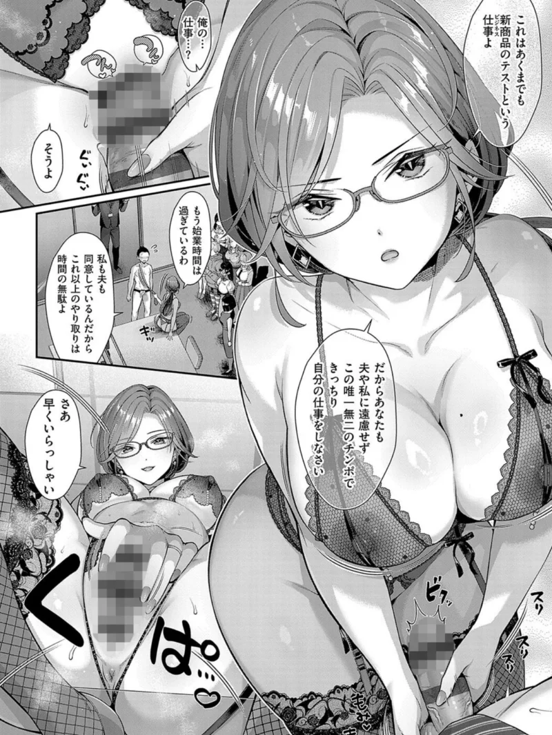 sample 16