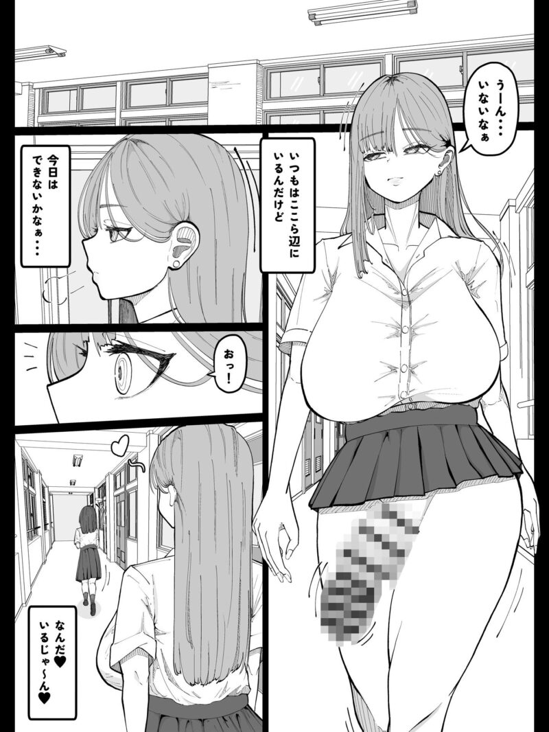 sample 2