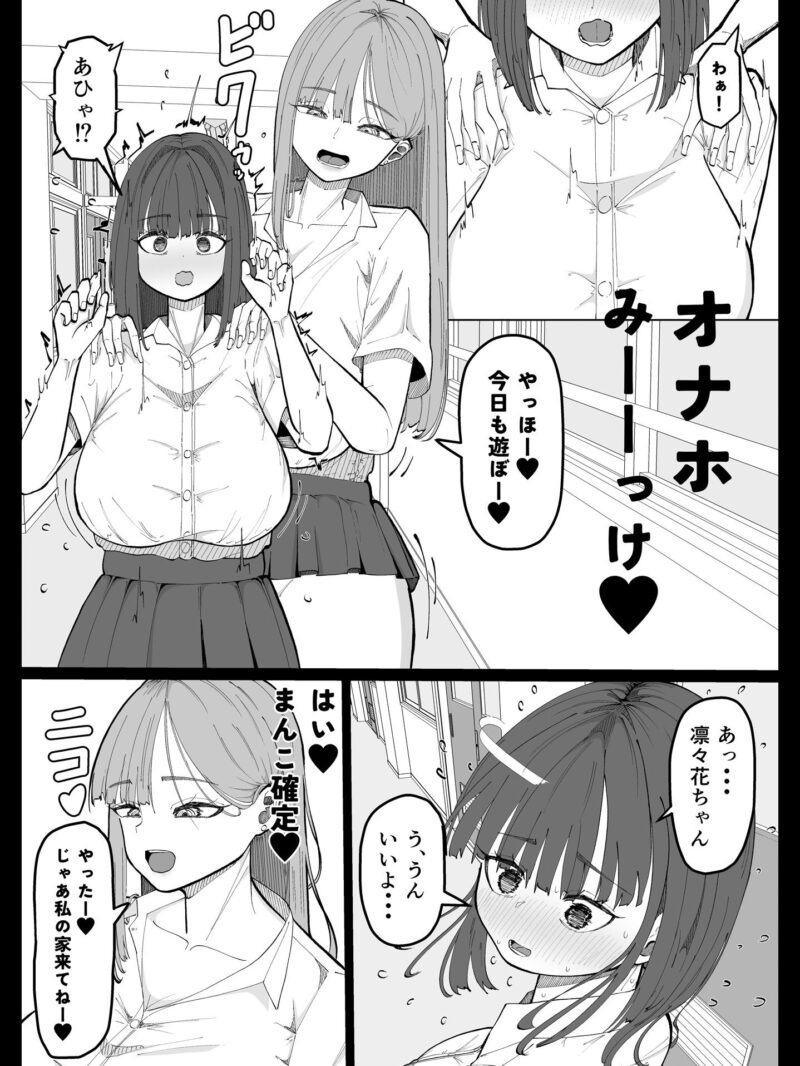 sample 3