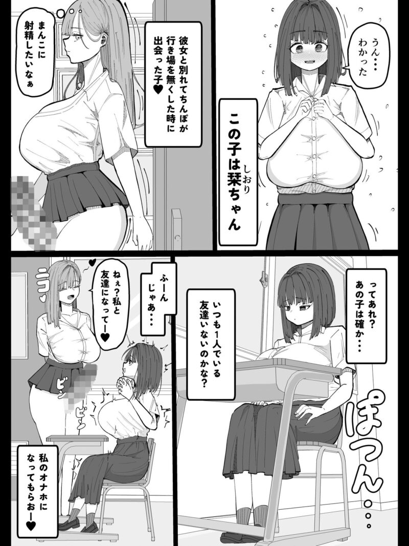 sample 4