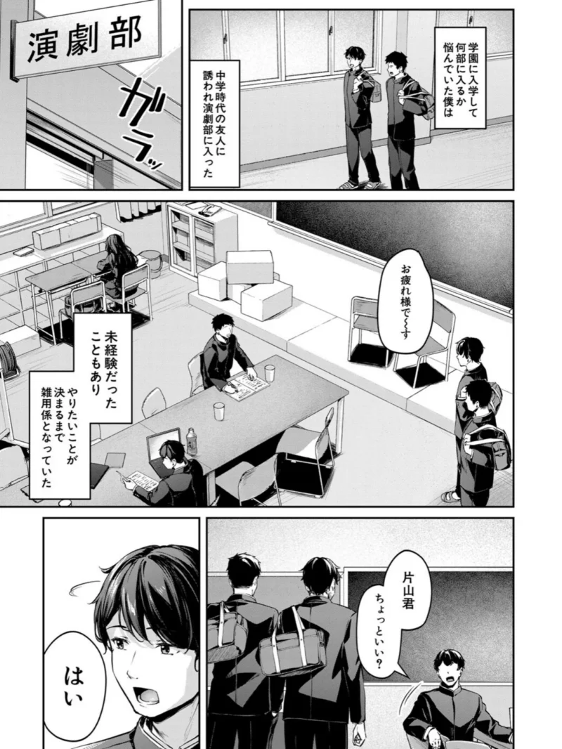 sample 2