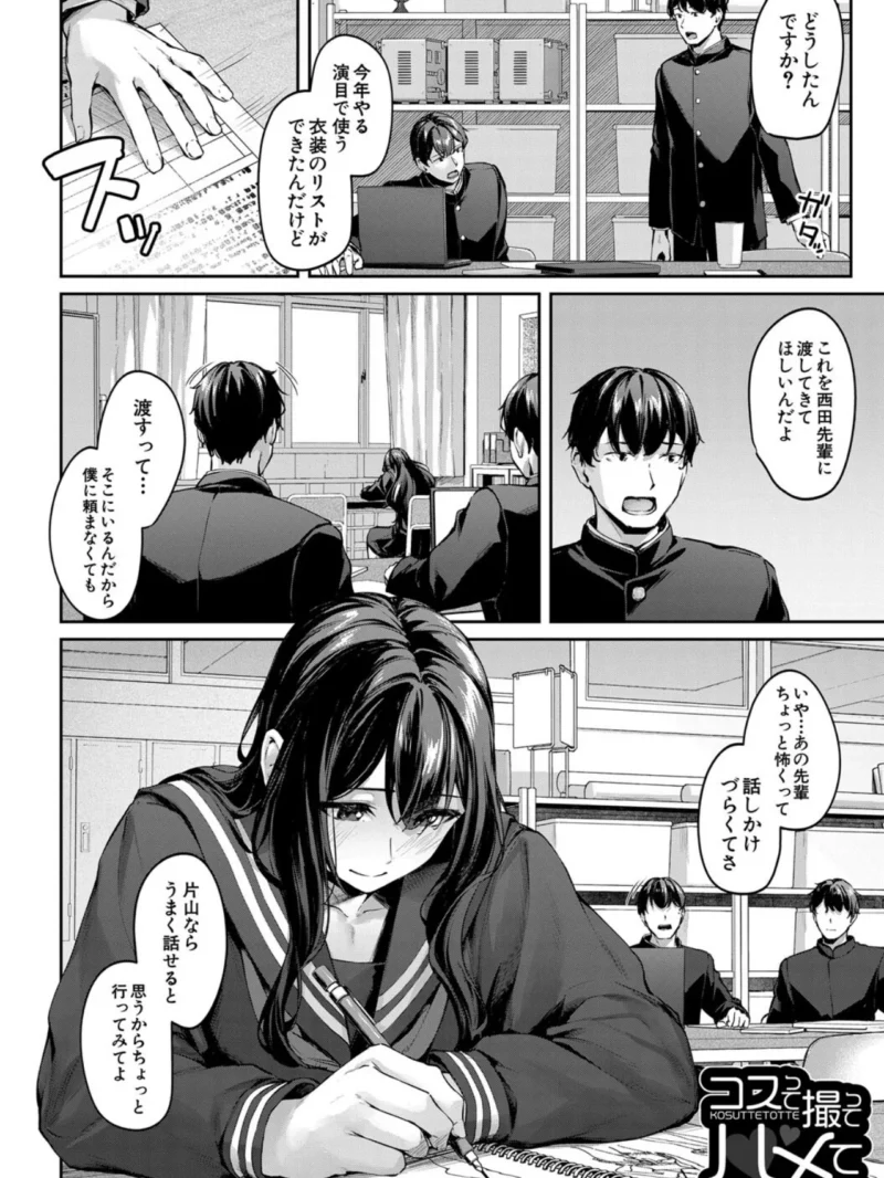 sample 3