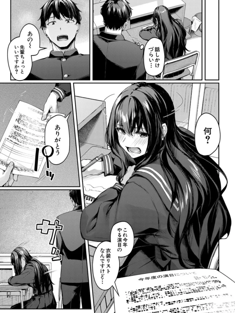 sample 4