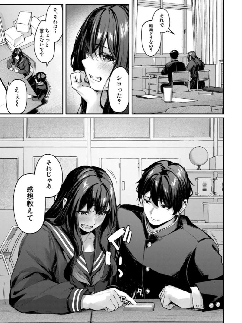 sample 10