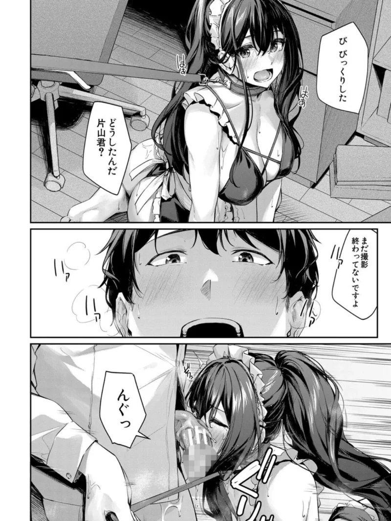 sample 21