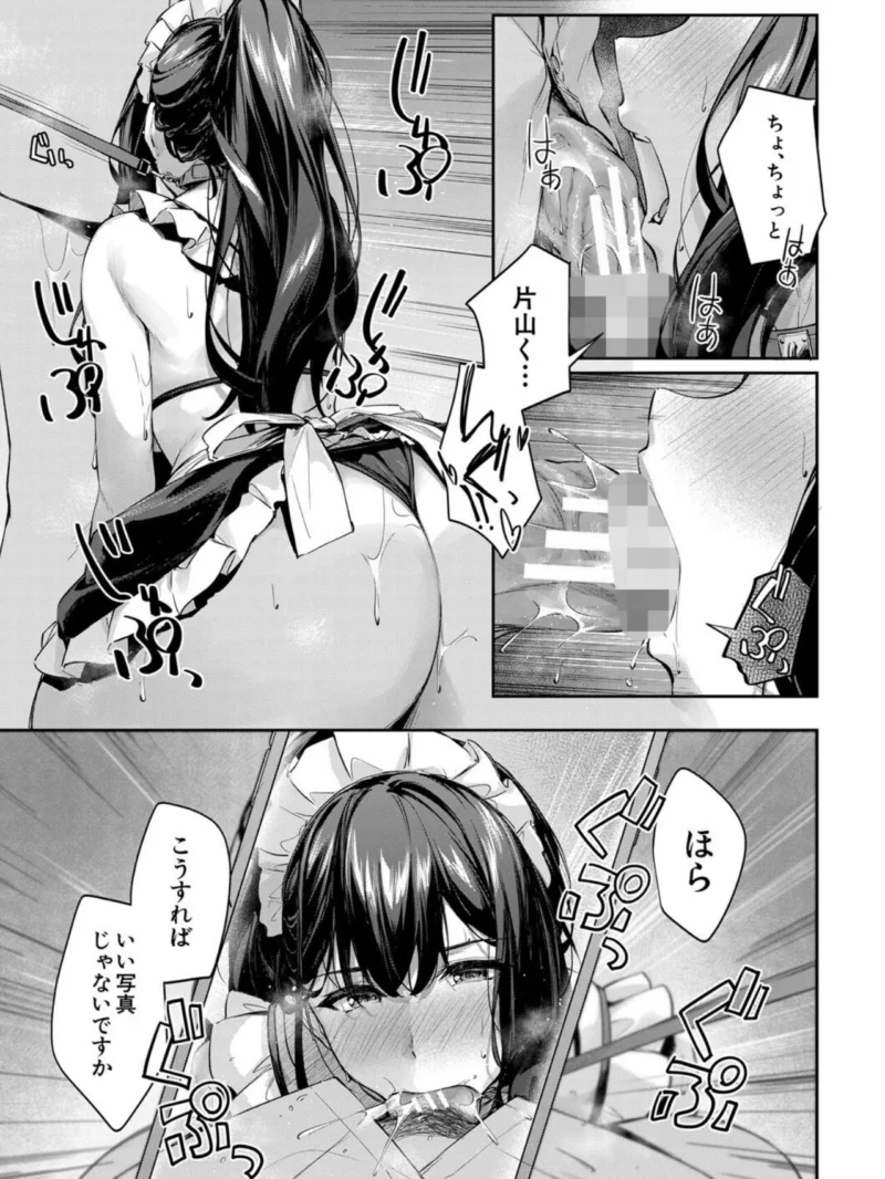 sample 22