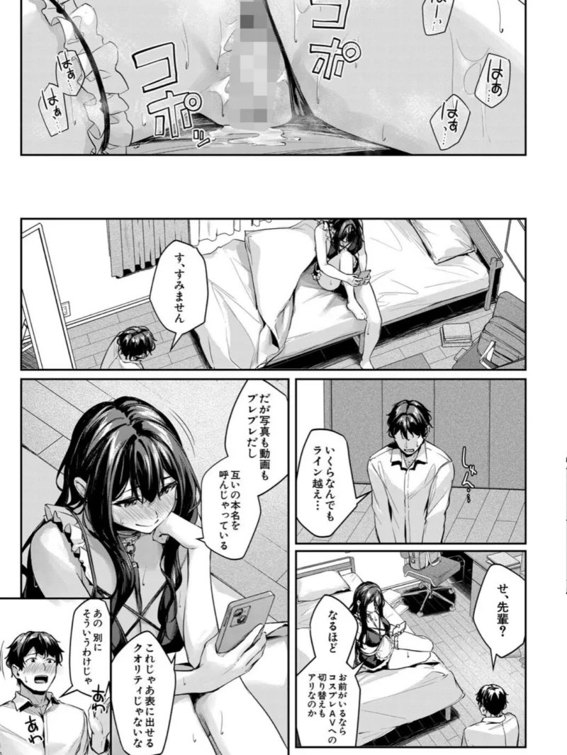sample 31