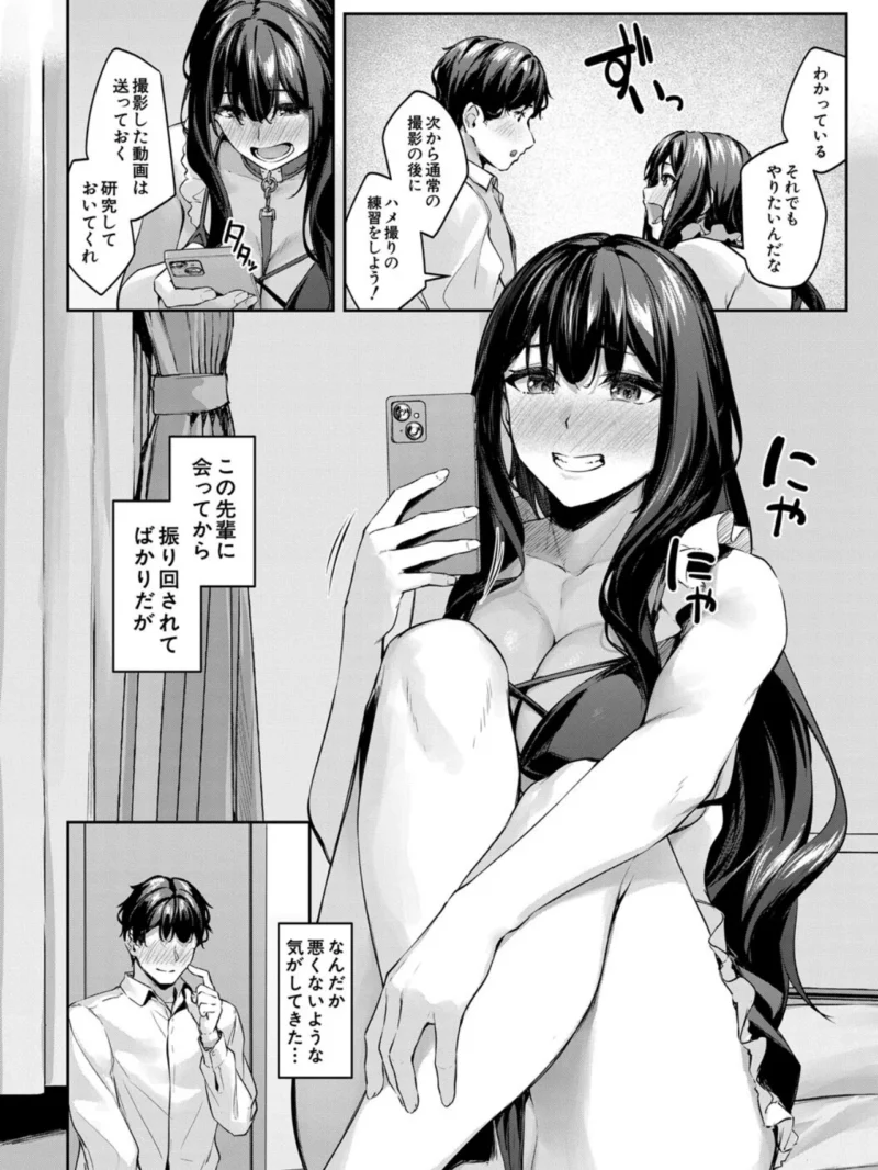 sample 32