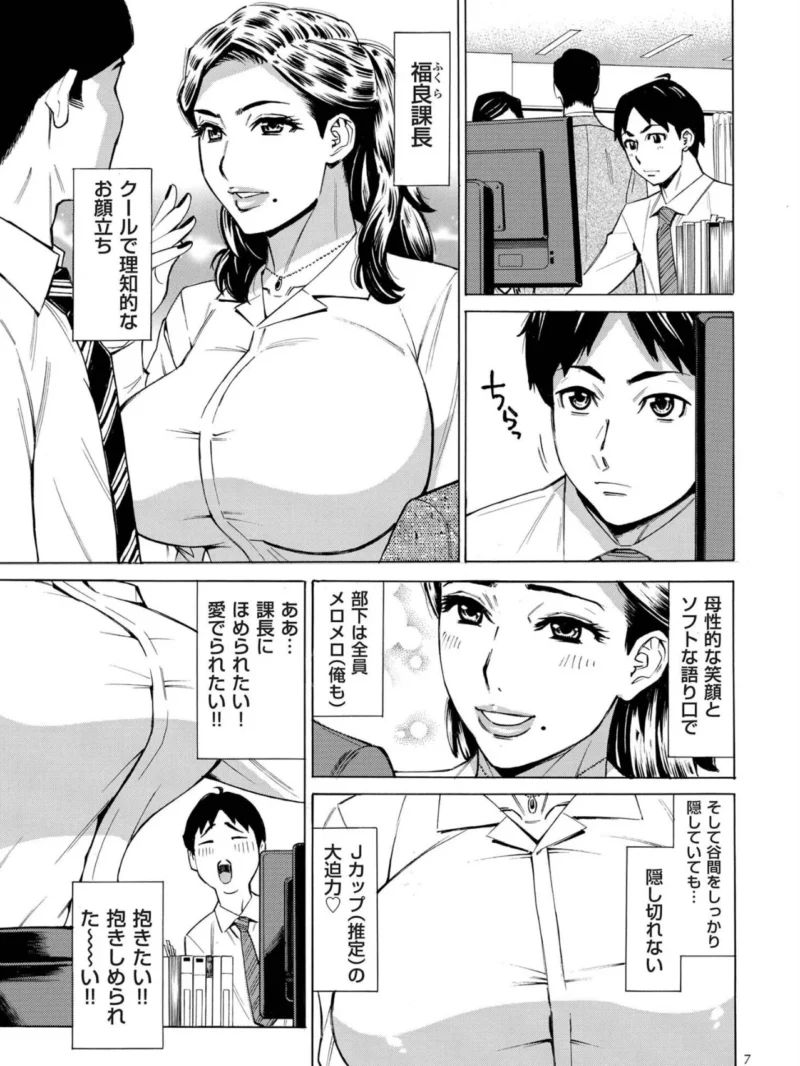 sample 7