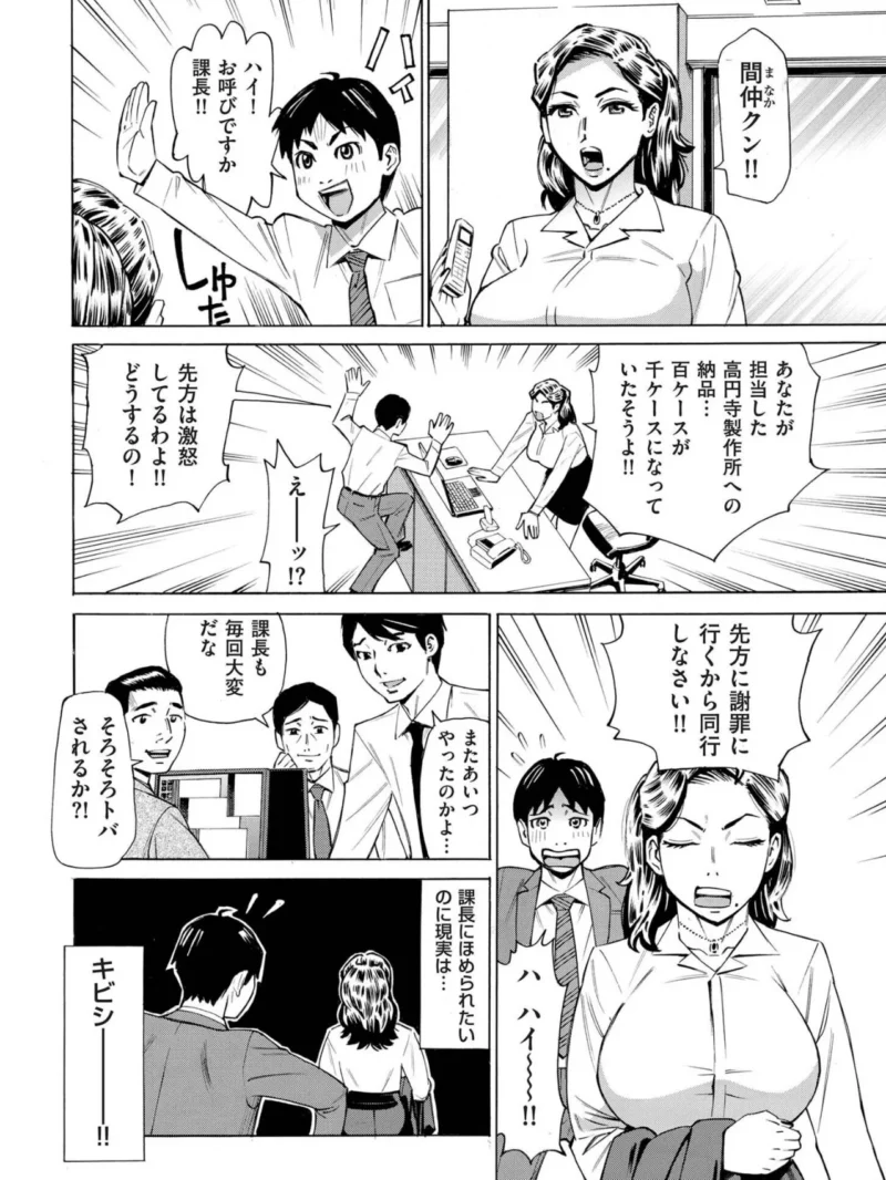 sample 8