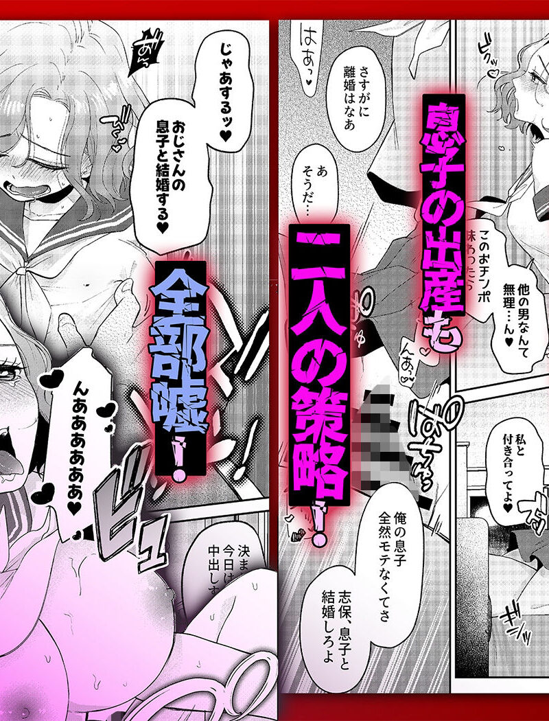 sample 5