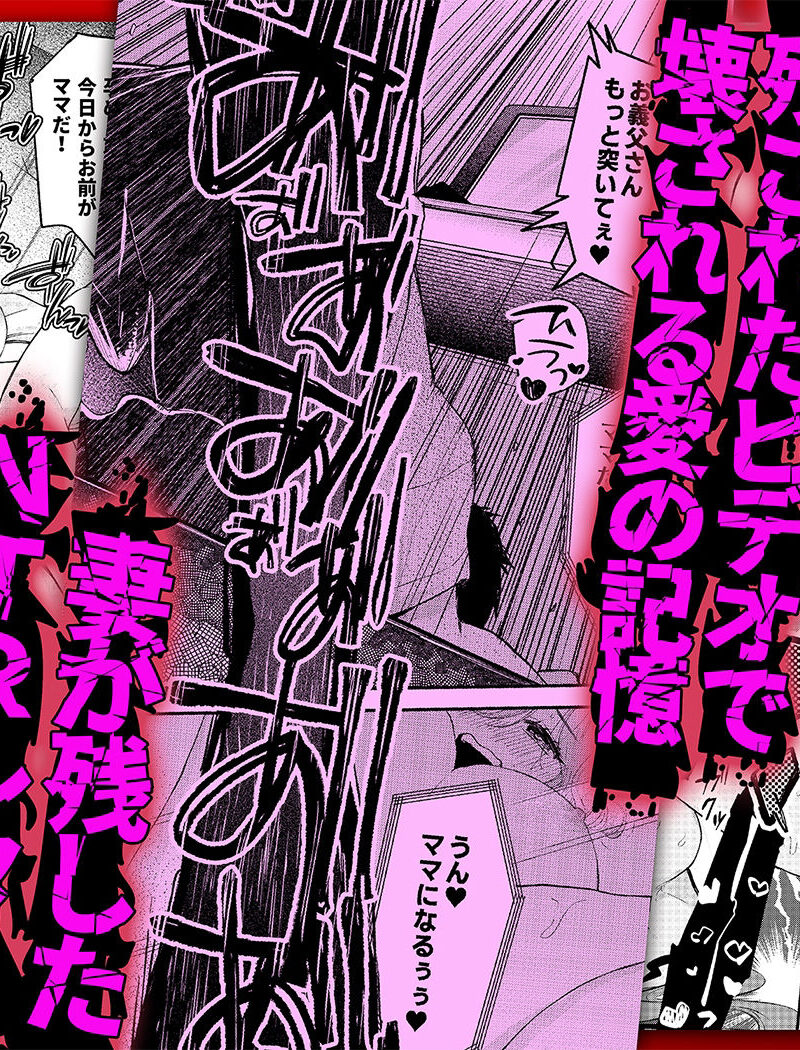 sample 6