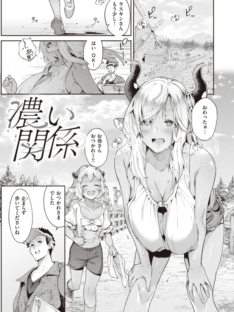 sample 3