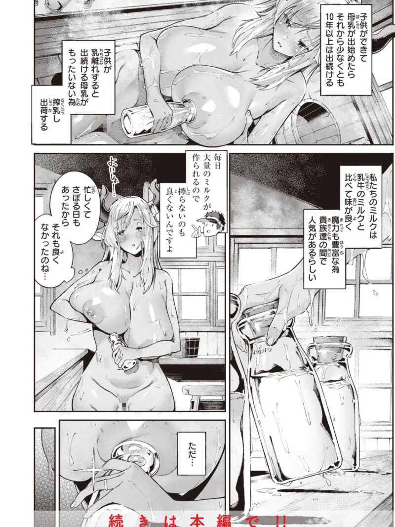 sample 6