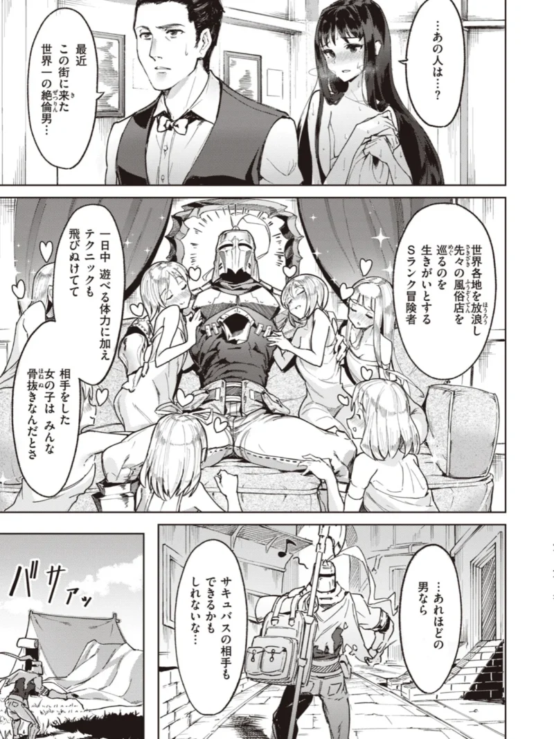 sample 11