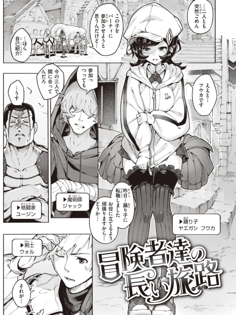 sample 13