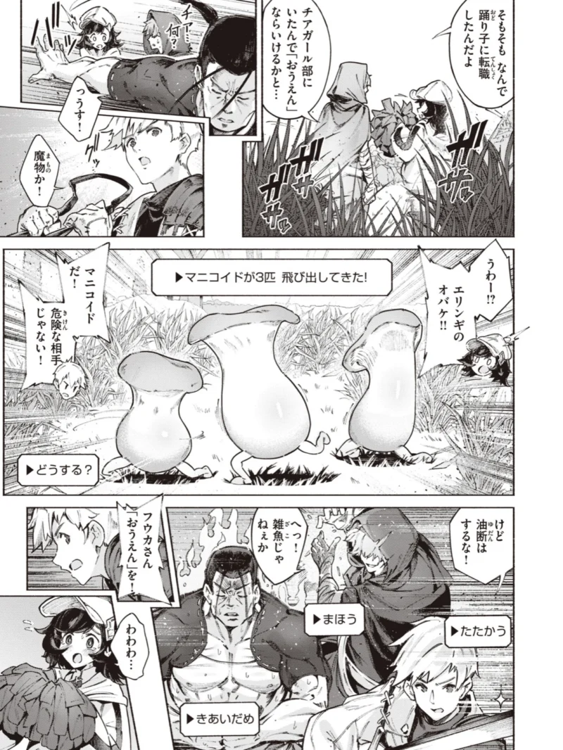 sample 17