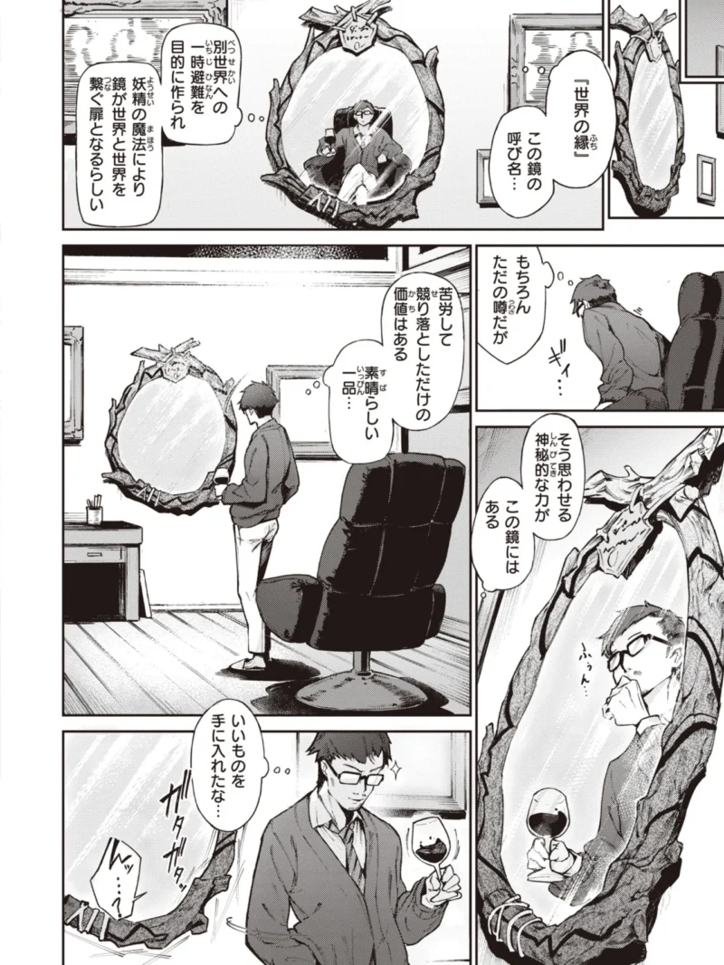 sample 20
