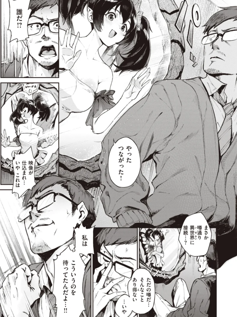sample 21