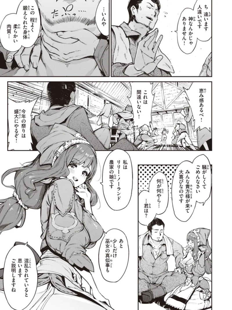 sample 26