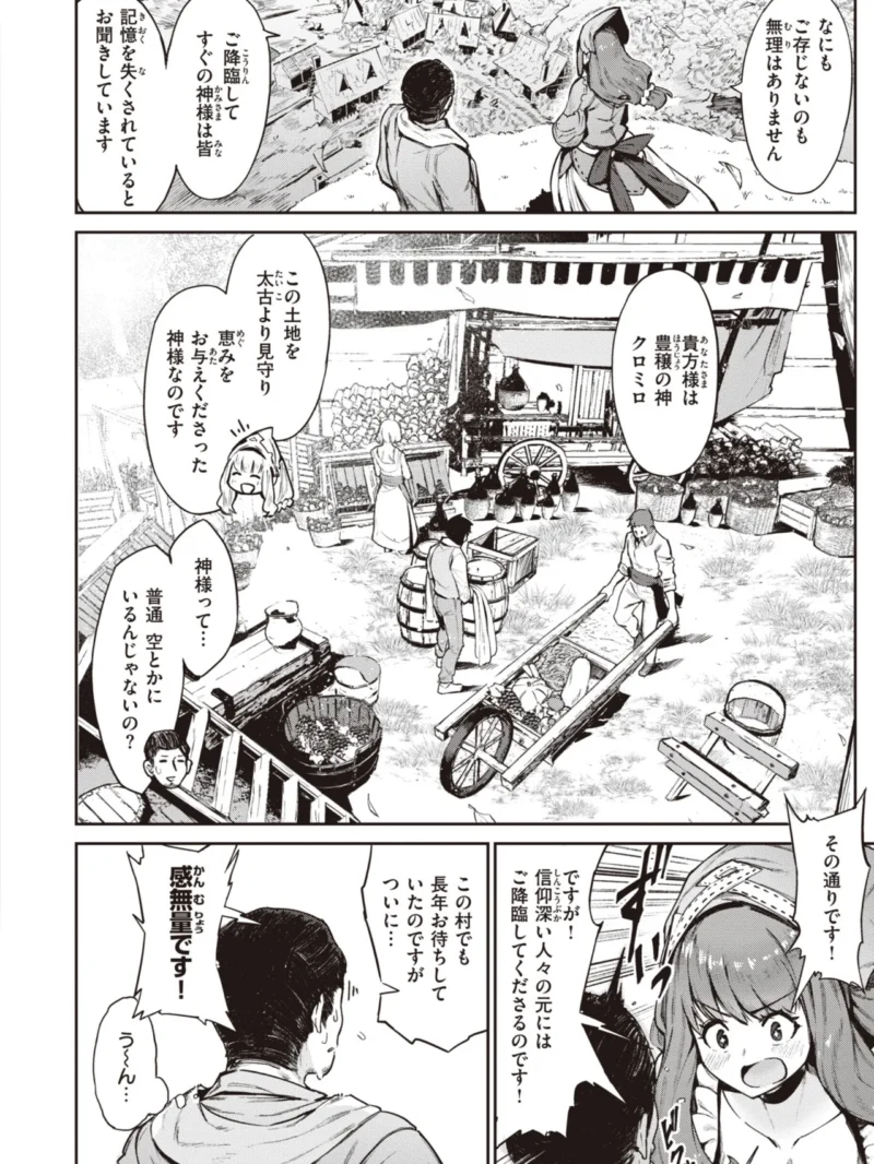 sample 27