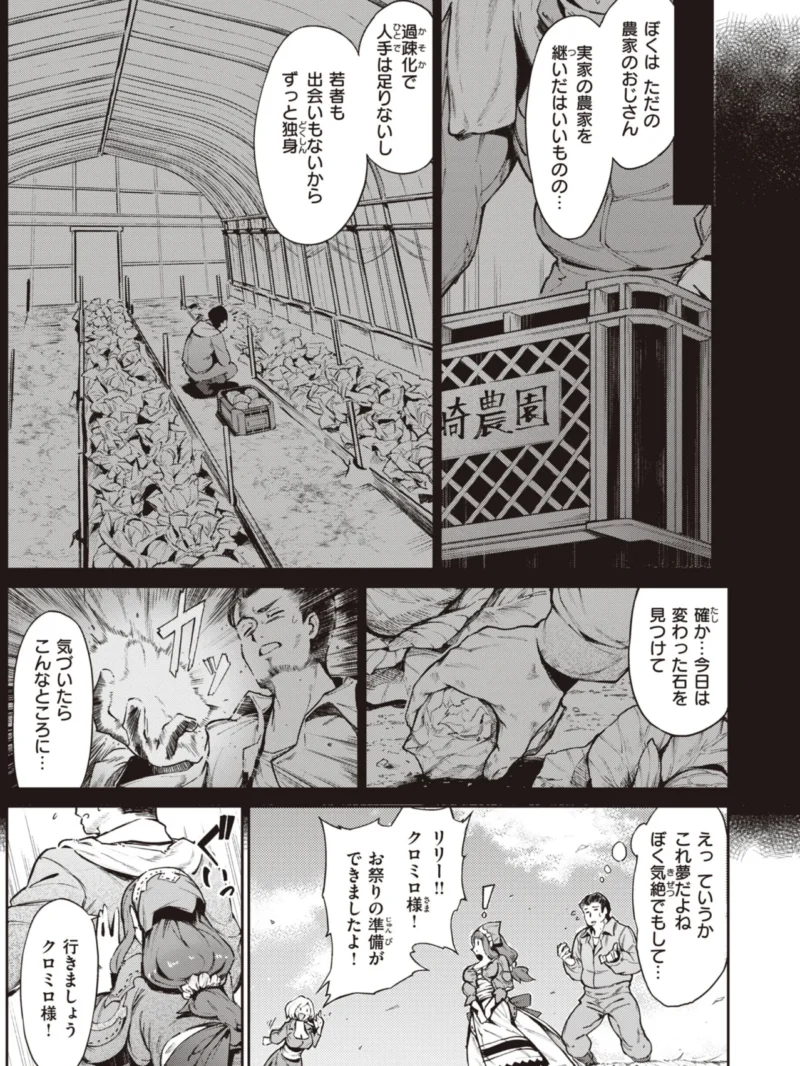 sample 28