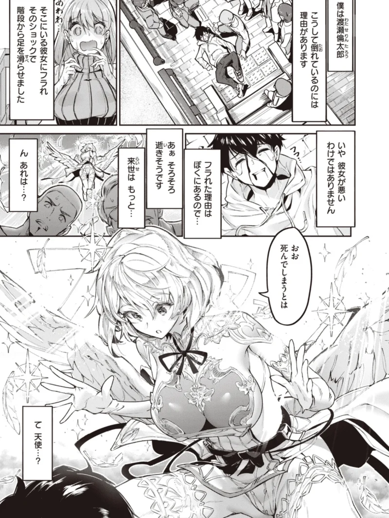 sample 29